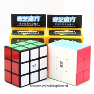 Rubik QiYi 2x3x3 Rubik's Cube Variant 6 Sides