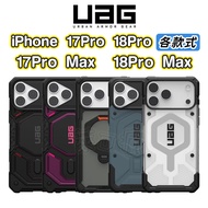 UAG iPhone 18 Phone Case 18Pro Phone Case i17 Phone Case 17Pro Phone Case i18 Phone Case 17 Phone Ca