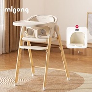 全城熱賣 - M5 全程熱賣 - 寶寶餐椅 可折疊成長餐椅 長椅 嬰兒吃飯 學習椅 多功能兒童木椅