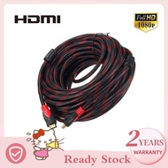 10M/20M/25M/30M High Speed HDMI Cable V1.4 3D Full HD 1080P HDMI Cable