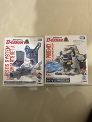 B-Daman Legacy Soul