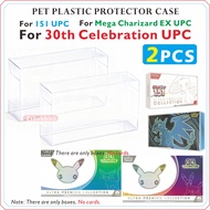2PCS Plastic Protector Case For 30th Celebration UPC  /151 UPC Box / Phantasmal Flames Mega Charizar
