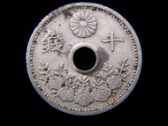 y-鎳幣-Japanese Empire-1926年(大正十五年)大日本帝國皇菊桐花海紋十錢圓孔鎳幣(最後一款)
