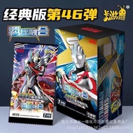 Genuine Card Tour Ultraman Card Classic Edition No. 46 One Yuan Pack Yake Ultraman Card Gift Toy