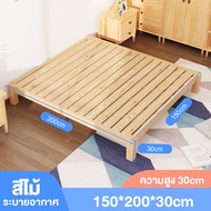 TATA เตียง 6/5/4/3.5ฟุต เตียงนอน เตียงไม้สักเเท้ เตียงไม้ ไม้จริง100% ไม้คุณภาพสูง เตียงไม้สนไม้แท้ สามารถใช้ได้อย่างน้อย 50 ปี