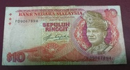 Duit lama Malaysia RM10 Siri 5