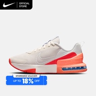 Nike Men's Air Max Alpha Trainer 6 Workout Shoes - Phantom [FQ1833-014]