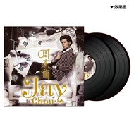 Vinyl record Genuine Pre-Sale JAY Jay Chou 哎哟不错哦专辑 20AnniversarylpGramophone Record Pre-Order