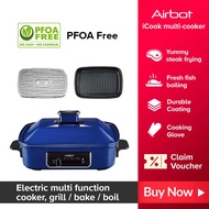 Airbot iCook Multicooker All-in-one Electric Non-stick Multi Function Hotpot BBQ Grill - Blue