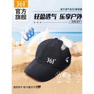 361 Hat Men Summer Baseball Cap Sunscreen Sun Hat Quick-Drying Casual Breathable Sun Hat Peaked Cap 