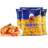 Instant Noodles Children paste noodle Household Spiral Pasta Macaroni Imported Pasta Pasta