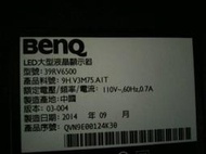 BenQ39吋液晶電視型號39RV6500視訊盒拆賣