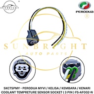 PERODUA MYVI / KELISA / KEMBARA / KENARI COOLANT TEMPRETURE SENSOR SOCKET ( 3 PIN ) FS-AF002-N