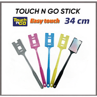 34cm TOLL Stick Viral Extendable Touch and Go Stick Car Accessories Card stick Auto Pass Card Holder