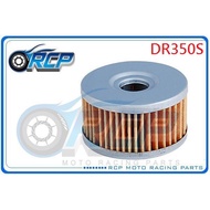 R RCP 136 Oil Core Paper Type DR350S DR 350 S Taiwan Products