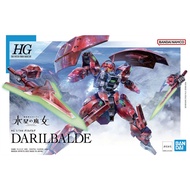 Bandai HG  1/144 HG Darilbalde