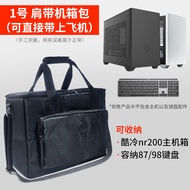 กระเป๋าใส่คอมพิวเตอร์ Jonsbo D31 Ice Cube AP201 Compatibles Jonsbo D30 Sunbeam Fun Creation 2C34 Sto