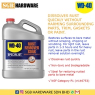WD40 Specialist Rust Remover Soak 1 Gallon | WD40 Specialist Cleaner and Degreaser 1 Gallon