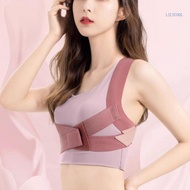 【CH】 Postures Corrector Comfortable Upper and Back Brace Back Straightener Support