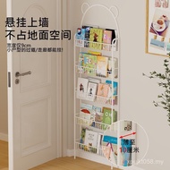 Manufacturer Bookshelf Shelf Shelf Shelf Behind Door Bookshelf Children's Bookshelf Behind Door Book