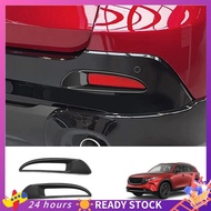 【HOT SALE】 Rear Fog Light Cover Trim for  -5 CX5 2026 Tail Foglight Molding