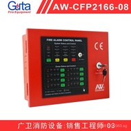 Foreign Trade New Manufacturer Intelligence Middle East Fire Control Zone Panel Southeast Asia 8 Hos
