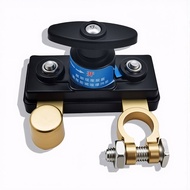 12V/24V Car Battery Disconnect Isolator Switch Protector Cut-off Power Switch Disconnect Isolator