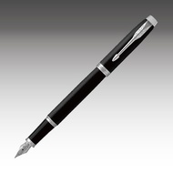 Parker 派克 新IM 入門款 霧黑白夾鋼筆 免費刻字