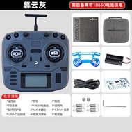 RadioMaster Boxer Crush เครื่องบินไร้คนขับแบบควบคุมระยะไกล ชิ้นส่วนเครื่องบินแบบไร้คนขับ อุปกรณ์เครื