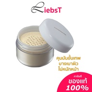 แป้งฝุ่น Covermark Finishing Powder S JQ