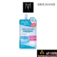 SRICHAND ศรีจันทร์เจลครีมล็อคผิวอิ่มน้ำ สกิน มอยส์เจอร์ เบิร์ส เจล ครีม  SRICHAND Skin Moisture Burst Gel Cream (10ml.)