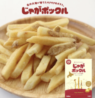 Calbee Jaga Pokkuru 10pcs Potato Sticks Chips  Japanese Snacks Souvenir