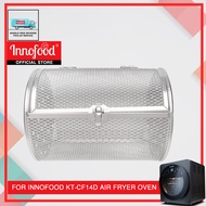 [Accessories] Innofood KT-CF14D Air Fryer Oven (Frying Cage ONLY. NO ROD.)