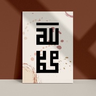 CUSTOM POSTER WITHOUT FRAME 50X70CM SIZE by anotherspur