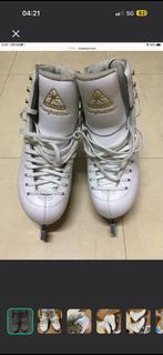 JACKSON Competitor 花式溜冰鞋