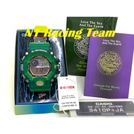 G-Shock Rangeman GREEN (GW-9401KJ-3JR) Love The Sea and Earth - Multi Band 6 / Carbon Fibre Strap / 