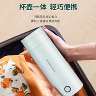 燒水杯保溫杯多功能便攜式插電熱水杯戶外旅行304不鏽鋼水壺 恆溫水杯