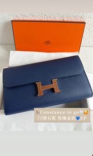 5/4 Update｜Hermes Constance To Go💙73 Bleu Saphir x Rose Gold 寶石藍 玫瑰金扣 Epsom皮 U Stamp✅歐洲現貨一周到港✨Full S