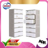 NEW ESSENTIAL DRAWER BEIGE AND WHITE OROCAN QUALITY