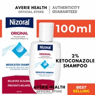 Nizoral Ketoconazole 2% Shampoo 100ml | Anti Dandruff, Flaky Scalp