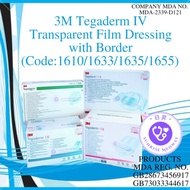 3M Tegaderm IV Transparent Film Dressing with Border (Code:1610/1633/1635/1655)