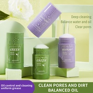 {New Product Promotion} Charm Point Cross-Border Mud Mask Green Tea Solid Mask Deep Cleansing Hydrating Cement Mask Shrink Pores Smearing Mud Mask Stick