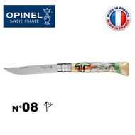 OPINEL - 8號 Perrine Honoré 不鏽鋼尖頭摺刀(限量版) 法國刀 OP2602