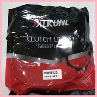 ✒ ◴ Clutch Lining for Wave 125