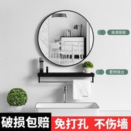 XY！Xiao He Bathroom Mirror Punch-Free Glass Mirror Wash Bathroom Half-Body Sticker Wall Mirror Bathroom Mirror Bathroom