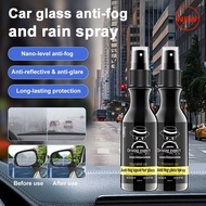 Car Window Rain Repellent Antifogging Rearview Mirror Waterproof