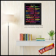 ✨NEW ARRIVAL✨ FRAME DOA KAHFI | ISLAMIC QUOTE 9 | IQ 9 SAIZ 24x18Inci