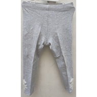Next Grey Kids Leggings