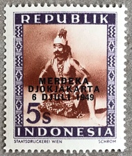 PW219-PERANGKO PRANGKO INDONESIA WINA 5 S, REPUBLIK, MERDEKA