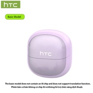 HTC NE15 AI Translator Earbud Wireless Bluetooth Earphone 134 Languages Translation HD Audio Ear-cli